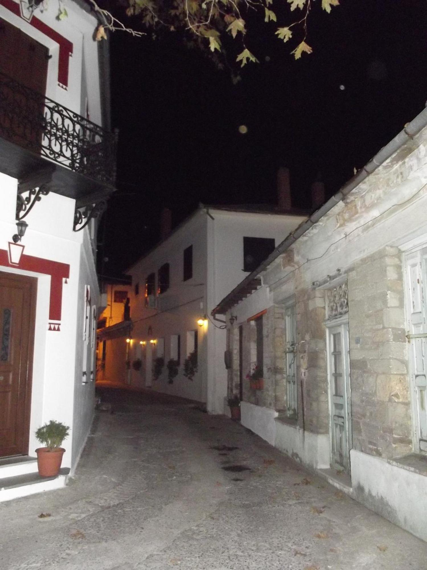 Vera'S Traditional House Загора Екстер'єр фото