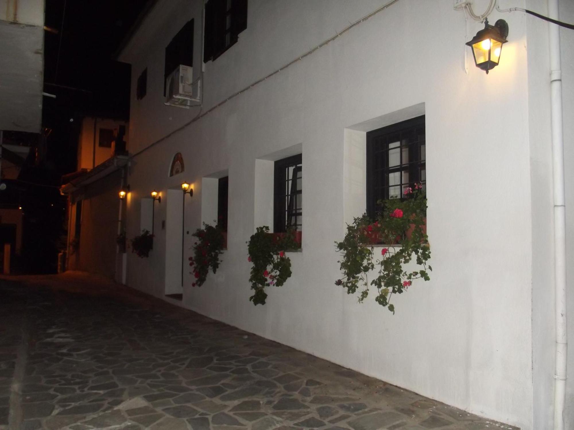 Vera'S Traditional House Загора Екстер'єр фото